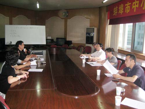 財(cái)政部、工業(yè)和信息化印發(fā)《中小企業(yè)發(fā)展專(zhuān)項(xiàng)資金管理辦法》